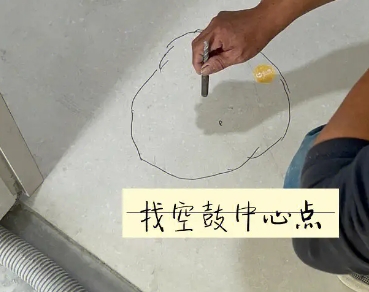 宣城市瓷砖空鼓维修公司分享砂料配比不正确在瓷砖铺贴过程中可能导致以下问题